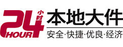 鸡东8-500吨吊车出租起重吊装公司